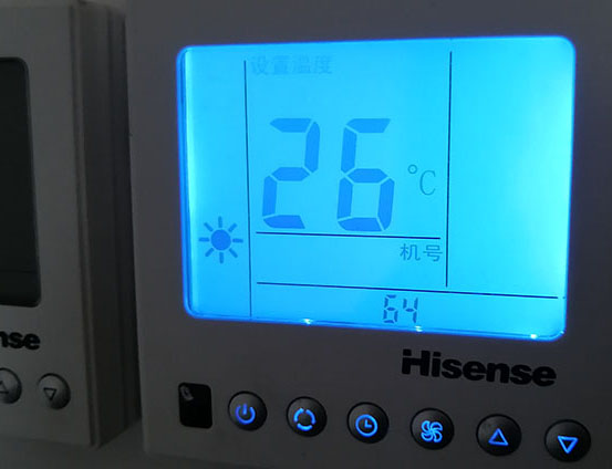 铜山海信中央空调维修电话在哪里找