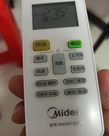 铜山空调遥控器打不开